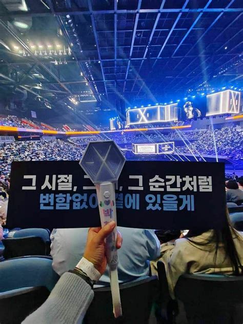 EXO Concert & Tour History (Updated for 2025 .